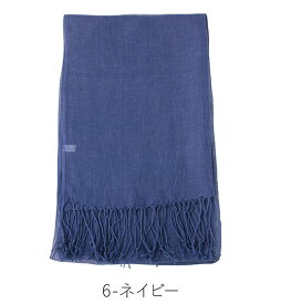 リネンストール ガーゼストール リネン100%ストール 薄手ストール 麻ストール 春夏ストール 春 夏 秋 薄手 リネンガーゼ リネン100% ガーゼ リネン 麻 無地 uv メンズ ストール 専門 lala 母の日 父の日 誕生日 プレゼント ギフト ラッピング可