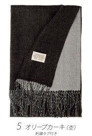 ストール 大判 厚手 カシミヤ タッチ バイカラー リバーシブル ふんわり柔らか 無地 マフラー レディース メンズ 秋冬 防寒 軽量 肌触り 良い おしゃれ プレゼント ギフト ストール 専門 lala ラッピング不可 stole ceremony クリスマス