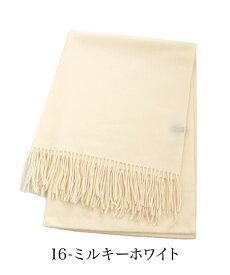 カシミヤ タッチ 大判 ストール 厚手 無地 ストール レディース ショール メンズ マフラー 春 秋 冬 着物 羽織 ひざ掛け お呼ばれ 結婚式 発表会 卒園 卒業 式 入学式 誕生日 プレゼント ギフト ストール 専門 lala ラッピング不可 stole ceremony