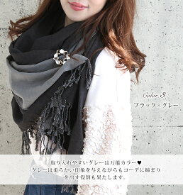 コットンストール コットン100% ダブルガーゼ メンズ ストール ガーゼストール 綿ストール 春夏ストール 春 夏 秋 綿100% ガーゼ コットン 綿 無地 uv メンズ ストール 専門 lala 母の日 父の日 誕生日 プレゼント ギフト ラッピング可 クリスマス