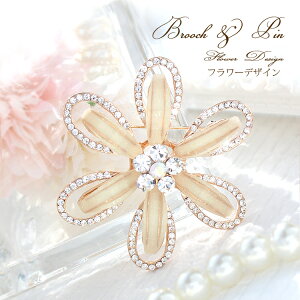 u[` ANZT[ s Xg[  t[ f4 Zj[  w tH[} Zj[ \  a v[g 蕨 Mtg bsO brooch