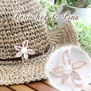 u[` ANZT[ p[ t s Xg[  t[ f4 Zj[  w tH[} Zj[ \  a v[g 蕨 Mtg bsO brooch