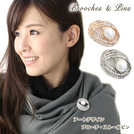 ブローチ レディース おしゃれ 上品 ピンブローチ ストール留め ストールブローチ マフラー留め コート アクセサリー 大人可愛い 服飾雑貨 フォーマル カジュアル ギフトにおすすめ プレゼント ギフト ラッピング可 f4 brooch