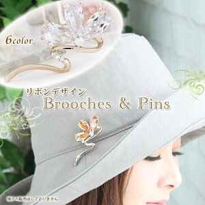 u[` ANZT[ s Xg[  t[ f4 Zj[  w tH[} Zj[ \  a v[g 蕨 Mtg bsO brooch
