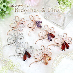 u[` ANZT[ s Xg[  t[ f4 Zj[  w tH[} Zj[ \  a v[g 蕨 Mtg bsO brooch