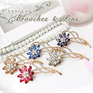 u[` ANZT[ s Xg[  t[ f4 Zj[  w tH[} Zj[ \  a v[g 蕨 Mtg bsO brooch