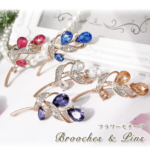 u[` ANZT[ s Xg[  t[ f4 Zj[  w tH[} Zj[ \  a v[g 蕨 Mtg bsO brooch