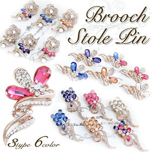 u[` ANZT[ p[ t s Xg[  t[ u[P f4 Zj[  w tH[} Zj[ \  a v[g 蕨 Mtg bsO