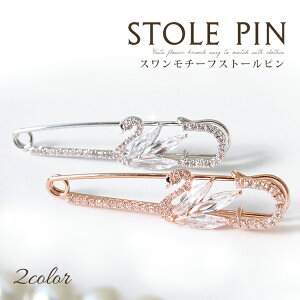 Xg[ Jugs  u[`s Lgs Xg[s su[` u[` fB[X Y  ANZT[ }t[ G Vv i ֗ACe 