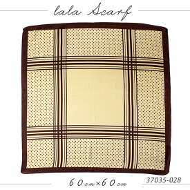 スカーフ 60×60cm 小さめ 正方形 ストール シルク タッチ スカーフ レディース 花柄 馬 馬車 柄 チェック柄 スカーフ 春 花見 夏 日焼け対策 誕生日 プレゼント ギフト 秋冬 スカーフ ストール 専門 lala クリスマス ホワイトデー d2 『ラッピング不可』 scarf 敬老の日
