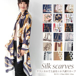 �X�J�[�t 90×175cm �����` �唻 �����Y �X�g�[�� �V���N �^�b�` �X�J�[�t ���f�B�[�X �n �n�� �� �t �� ���Ă��΍� ��[�΍� �a���� �v���[���g �M�t�g �H�~ �X�J�[�t ���C�~ �����Y �X�g�[�� ��