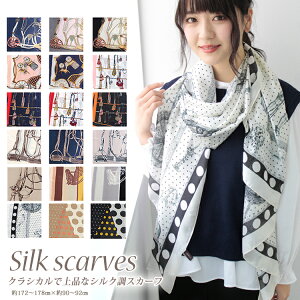 �X�J�[�t 90×175cm �����` �唻 �����Y �X�g�[�� �V���N �^�b�` �X�J�[�t ���f�B�[�X �n �n�� �� �t �� ���Ă��΍� ��[�΍� �a���� �v���[���g �M�t�g �H�~ �X�J�[�t ���C�~ �����Y �X�g�[�� ��