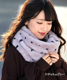 倉庫移転SALE＼クーポン利用で500円！／ ファー スヌード レディース メンズ 冬 用 フェイクファー　輪っか状 ネックウォーマー 厚手 一重 巻き ショート ドット 柄 全4色 防寒 小顔効果 C3 プレゼント ギフト ラッピング可