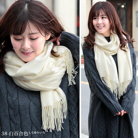 大判 ストール 無地 ストール レディース ショール メンズ マフラー 春 夏 冷房対策 着物 羽織 結婚式 卒業式 入学式 プレゼント ギフト 秋冬 ストール 専門 lala 母の日 a1ラッピング可 stole