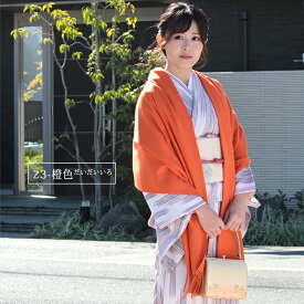 大判 ストール 無地 ストール レディース ショール メンズ マフラー 春 夏 冷房対策 着物 羽織 結婚式 卒業式 入学式 プレゼント ギフト 秋冬 ストール 専門 lala 母の日 a1ラッピング可 stole