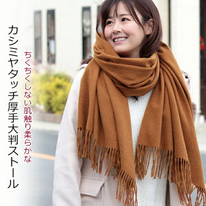 JV~ ^b` 唻 Xg[  n Xg[ fB[X V[ Y }t[ t H ~  HD Ђ| Ă΂  \    w zCgf[ NX}X