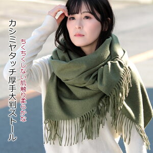 JV~ ^b` 唻 Xg[  n Xg[ fB[X V[ Y }t[ t H ~  HD Ђ| Ă΂  \    w zCgf[ NX}X