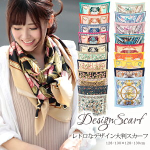 XJ[t 130×130cm ` 唻 Y Xg[ VN ^b` XJ[t ԕ n n  `FbN XJ[t t Ԍ  Ă΍ a v[g Mtg H~ XJ[t Y Xg[