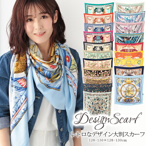 XJ[t 130×130cm ` 唻 Y Xg[ VN ^b` XJ[t ԕ n n  `FbN XJ[t t Ԍ  Ă΍ a v[g Mtg H~ XJ[t Y Xg[