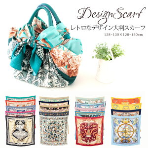 XJ[t 130×130cm ` 唻 Y Xg[ VN ^b` obO ԕ n n  `FbN XJ[t t Ԍ  Ă΍ a v[g Mtg H~ XJ[t Y Xg[ 