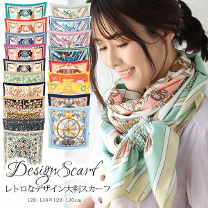 XJ[t 130×130cm ` 唻 Y Xg[ VN ^b` XJ[t ԕ n n  `FbN XJ[t t Ԍ  Ă΍ a v[g Mtg H~ XJ[t Y Xg[