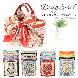 XJ[t 130×130cm ` 唻 Y Xg[ VN ^b` obO ԕ n n  `FbN XJ[t t Ԍ  Ă΍ a v[g Mtg H~ XJ[t Y Xg[ 