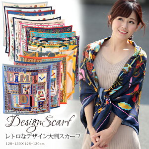 XJ[t 130×130cm ` 唻 Y Xg[ VN ^b` XJ[t ԕ n n  `FbN XJ[t t Ԍ  Ă΍ a v[g Mtg H~ XJ[t Y Xg[