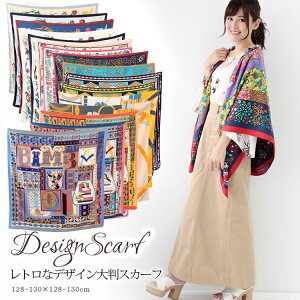 XJ[t 130×130cm ` 唻 Y Xg[ VN ^b` XJ[t ԕ n n  `FbN XJ[t t Ԍ  Ă΍ a v[g Mtg H~ XJ[t Y Xg[