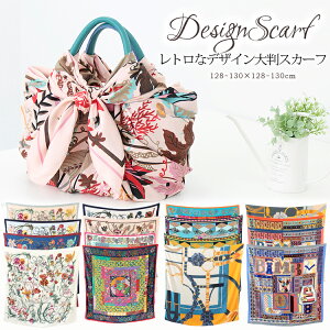 XJ[t 130×130cm ` 唻 Y Xg[ VN ^b` obO ԕ n n  `FbN XJ[t t Ԍ  Ă΍ a v[g Mtg H~ XJ[t Y Xg[ 