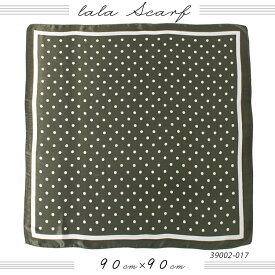 スカーフ 90×90cm 正方形 メンズ ストール シルク タッチ スカーフ レディース 花柄 馬 馬車 柄 チェック柄 スカーフ 春 夏 日焼け対策 誕生日 プレゼント ギフト 秋冬 スカーフ メンズ ストール 専門 lala d2 ラッピング不可 scarf