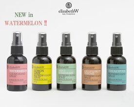 【elizabethW】エリザベスW アルコールスプレー リフレッシュ ハンドスプレー 約60ml アメリカ製 レモン ローズマリー　グレープフルーツ　ユーカリ　ウォーターメロン　スイカ