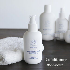 ベビーソープ オーガニックの人気商品 通販 価格比較 価格 Com