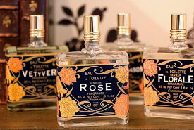 【アロマリン】フレグランス オードトワレ 香水 フランス製 50ml