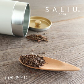 【SALIU】【SALIU】YAMASAKURA 　茶さじ　山桜　ティースプーン　茶葉　木製　天然木　日本製　LOLO