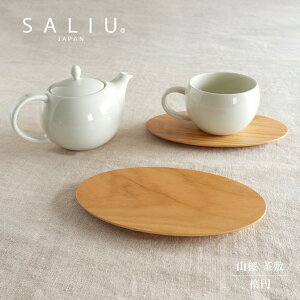 ySALIUz @R@~@ȉ~@ؐ\[T[@@I[o v[g@{