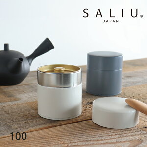 【SALIU】茶缶 100 (灰白・薄墨)  保存容器 240ml キャニスター  江東堂高橋製作所 ブリキ