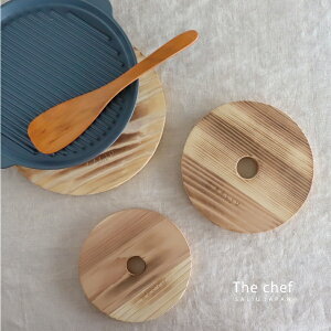 ySALIUzȂׂ  @J@~@Đ@ 23@18@ 15@ؐ@VR؁@ށ@YAKISUGI PLATE