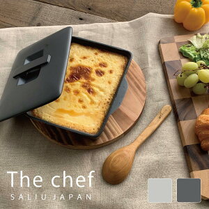 ySALIUzThe chef U@VFt@xCNpL@(W)@ϔM\400 ϔMM@ϔM@΁@Zā@ȒP@ĂO@I[u@W