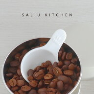 【SALIU】SALIU KITCHEN おおさじ　スプーン　メジャースプーン 軽量スプーン 磁器　日本製