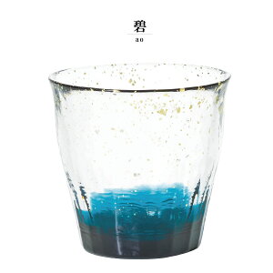 yÌyтǂzX؁@ʃbNOX@Ɂ@@KXH ΒˏɎq AfA {@EBXL[@Ē@^u[@r[