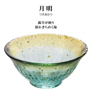 yÌyтǂzu؁@KXu@ԉ@ā@ĉe@@@@ؔ@u@{@@Β˃KX@AfA