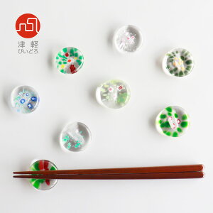 yÌyтǂzu@G߂̂炦@KX@ Jg[Xg ͂  KXH ΒˏɎq AfA {