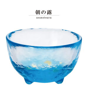 yÌyтǂzuRNV@OO@؂̉@̘I@t̏@˂Ԃq@@{@傱@̂݁@KXH@AfA@Β˃KX