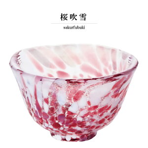 yÌyтǂzuRNV@[^@ ˂Ԃ@@␴@[݁@{@KX̂݁@傱@Β˃KX@AfA