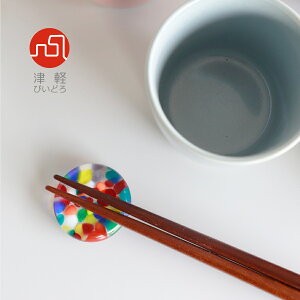 yÌyтǂzKX@u@˂Ԃ NEBUTA Jg[Xg ͂  ˂ԂՂ KXH ΒˏɎq AfA {