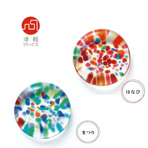 yÌyтǂzKX@u@͂Ȃс@܂@Xg/Jg[Xg/͂//˂ԂՂ/KXH/ΒˏɎq/AfA/{