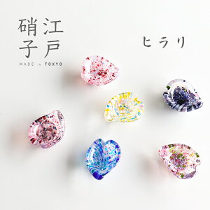 箸置き 花の人気商品 通販 価格比較 価格 Com