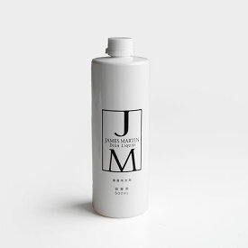 【JAMES MARTIN】ジェームズマーティン ディッシュリキッド　詰め替え用　500ml/液体せっけん/液体石鹸 リキッドソープ 消臭食中毒