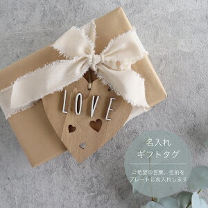 yGift zVINTIUN @Iׂ郊{@Mtg^O@n[gS@LbsO@ؐEbhv[g@ reBE @XyC@iEbhv[gA{j