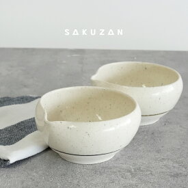 【SAKUZAN】-紬- tsumugi　片口碗　碗　中鉢　抹茶ラテボウル　作山窯　日本製　φ13cm
